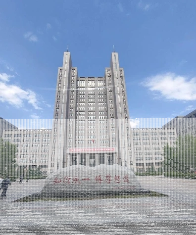 学校