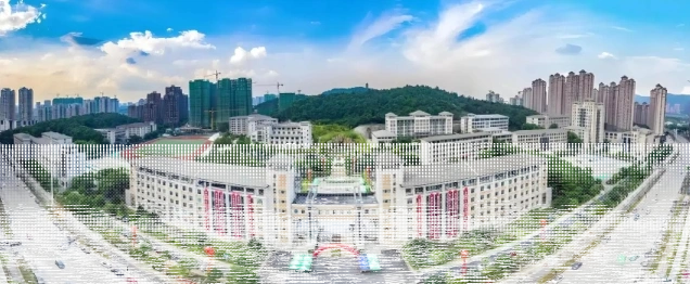 湖北工程学院