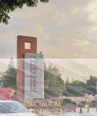 学院