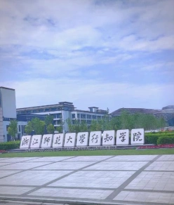余人