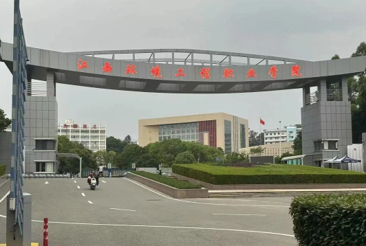 江西