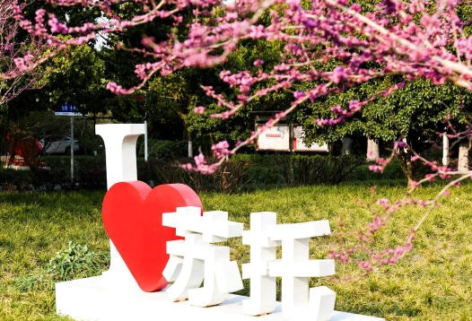 学生