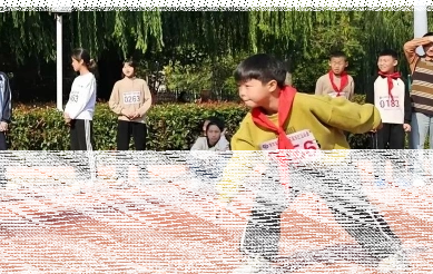 南洋