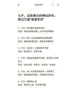 有意