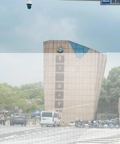 国家