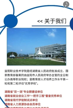 中心
