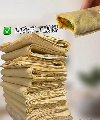 山东煎饼