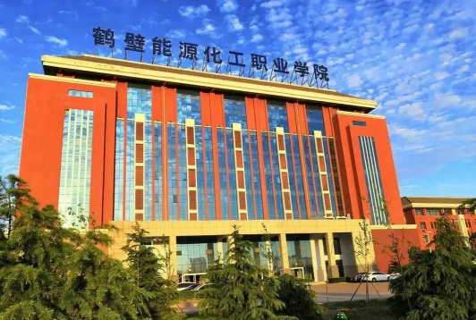 学院