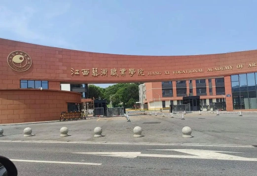 江西