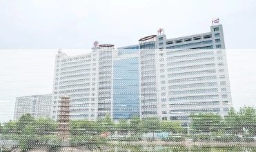 就业