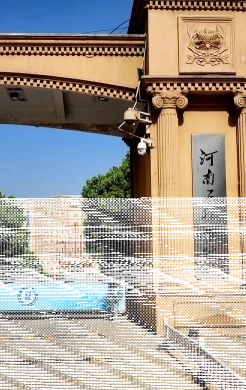 学校