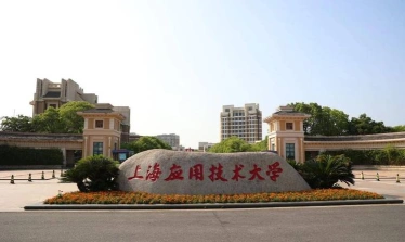 计划