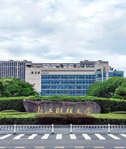 国家