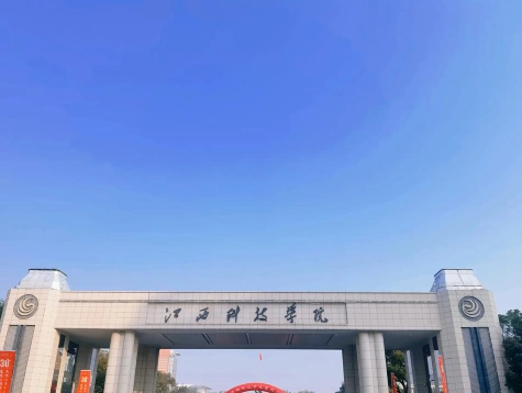 中心