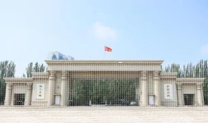 自治区