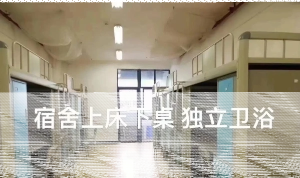 贵州航空