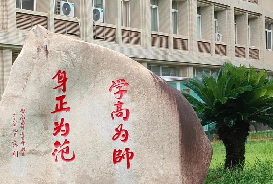 江西省