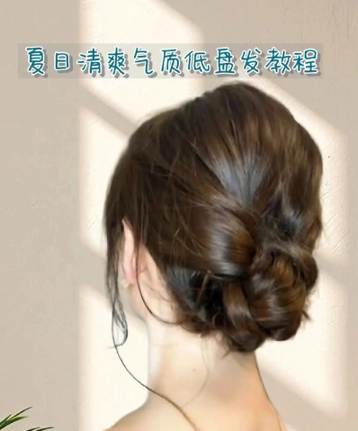 提供