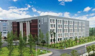 湖南商学院