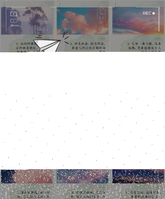 金色