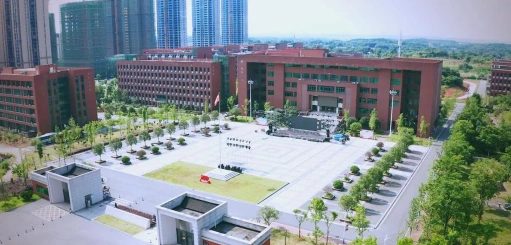 国家