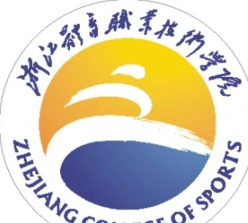 冠军