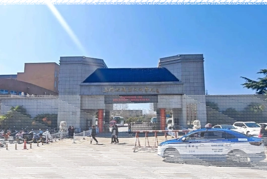 学院
