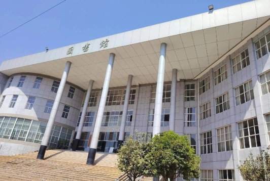 学院