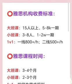 中心