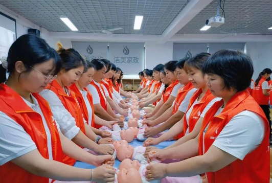 母婴保健