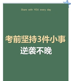 利用