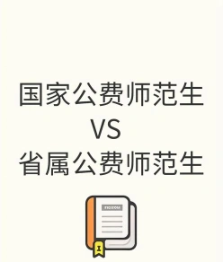 毁约