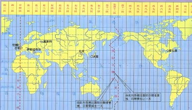 国际日期变更线