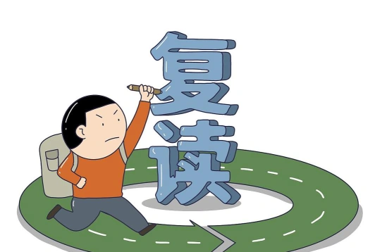 每人每年