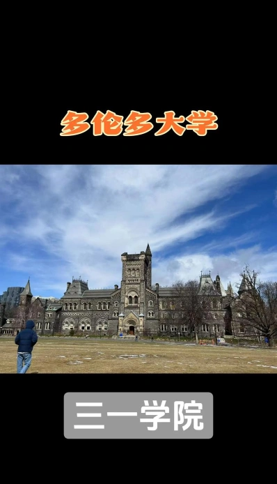 和文化