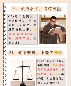 数学不好