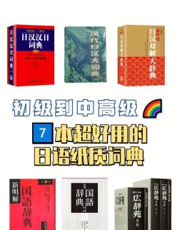 出版