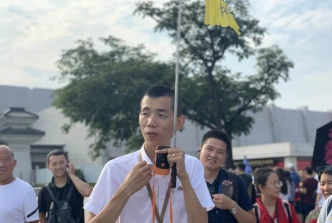 工资