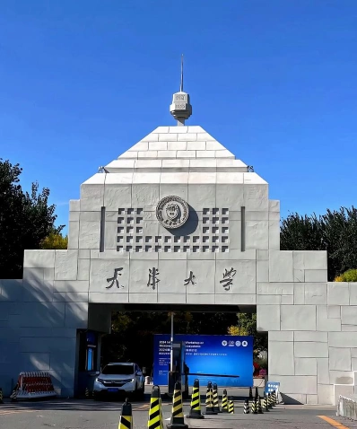 河北省唐山市