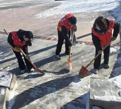 扫雪