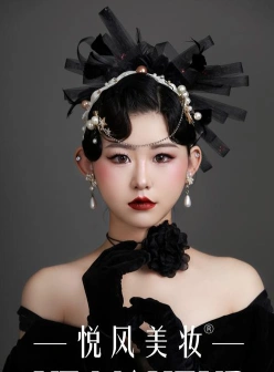 化妆学校