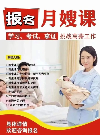 联系方式