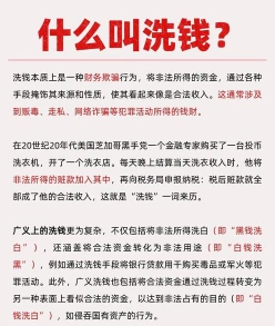 洗澡