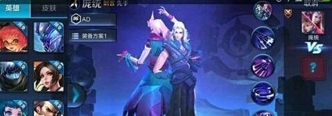 王者荣耀时间