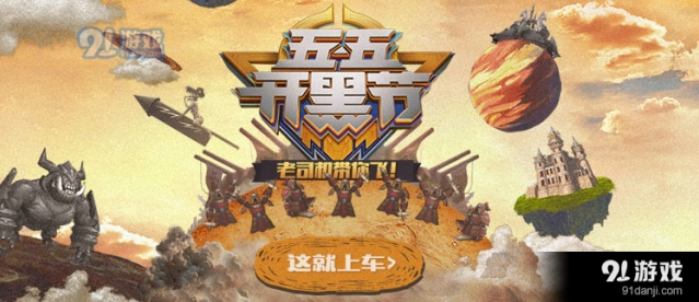 王者荣耀怎么取消