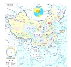 山系