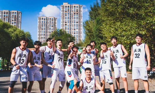 专业教育