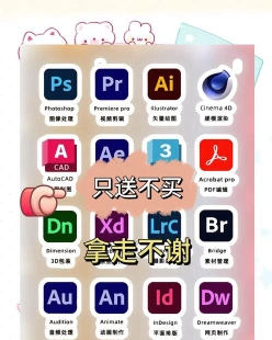 颜色