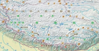 冈底斯山脉