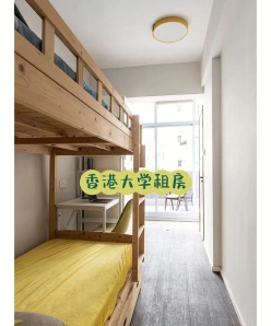 生活